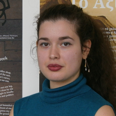 Konstantina Damvakaris